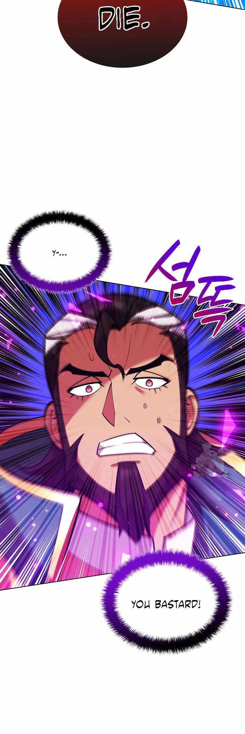 Overgeared Chapter 224 - Page 33 in English