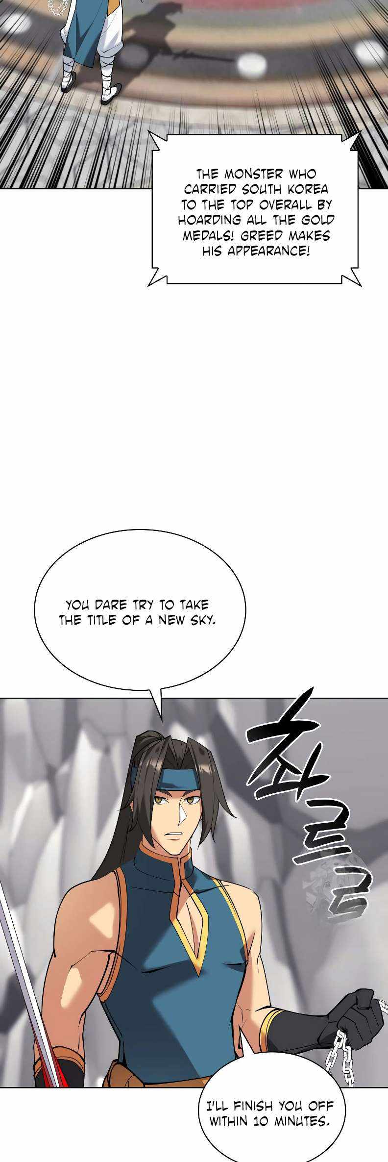 Overgeared Chapter 224 - Page 39 in English