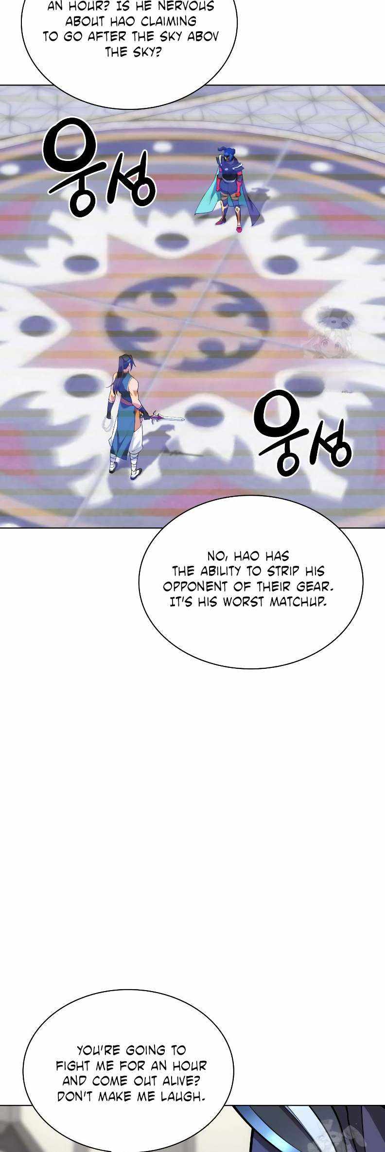 Overgeared Chapter 224 - Page 41 in English