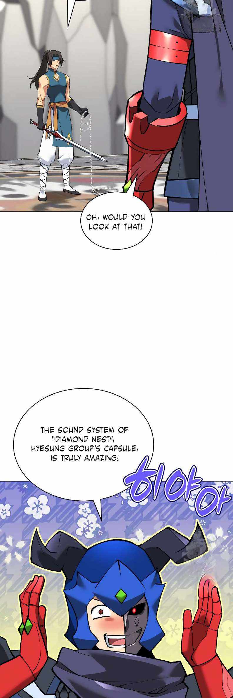 Overgeared Chapter 224 - Page 42 in English