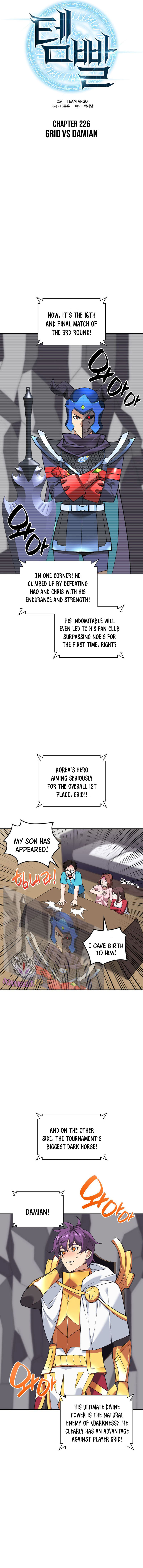 Overgeared Chapter 226 - Page 7 in English