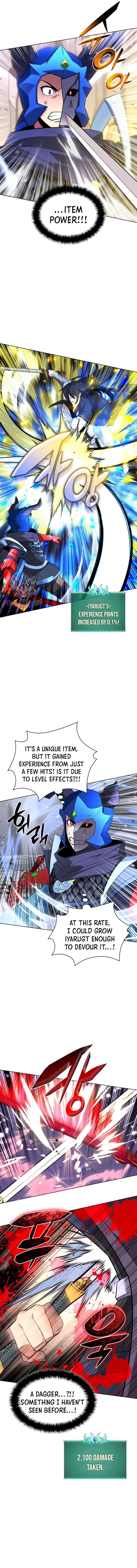 Overgeared Chapter 227 - Page 17 in English