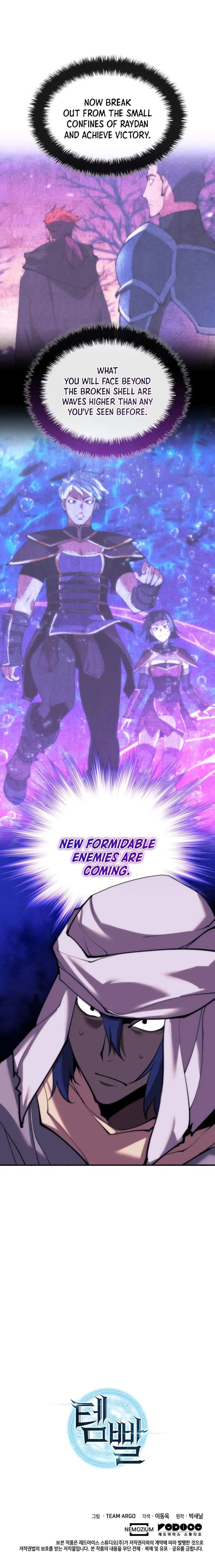 Overgeared Chapter 231 - Page 23 in English