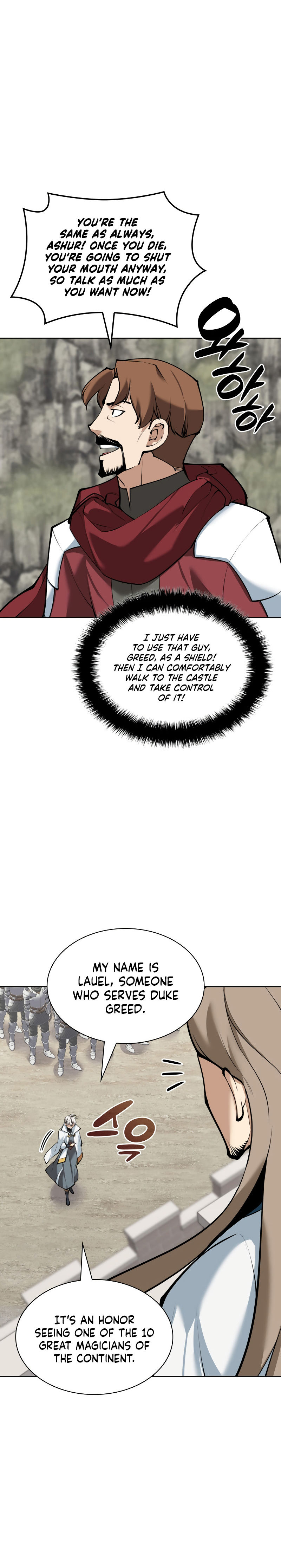 Overgeared Chapter 247 - Page 28 in English