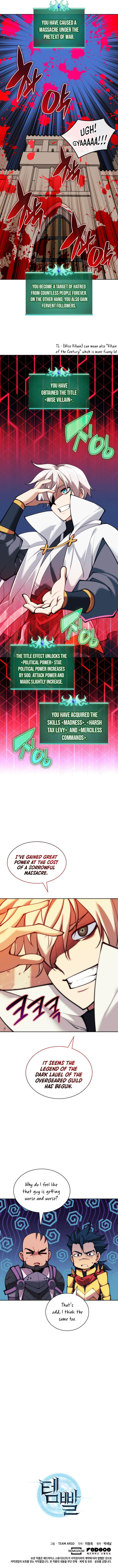 Overgeared Chapter 249 - Page 16 in English