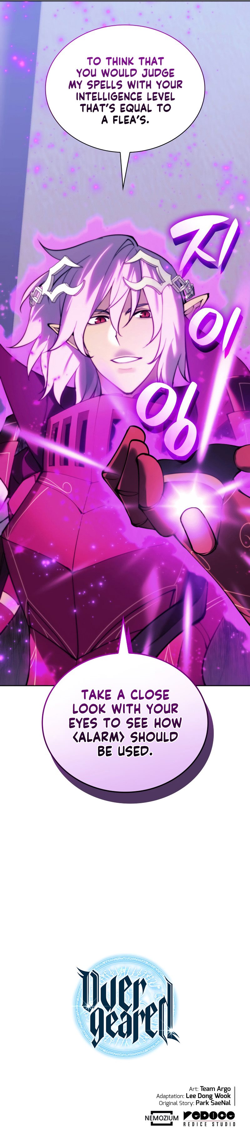 Overgeared Chapter 255 - Page 13 in English