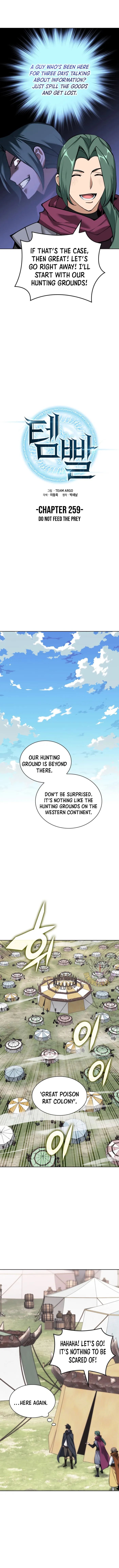 Overgeared Chapter 259 - Page 5 in English