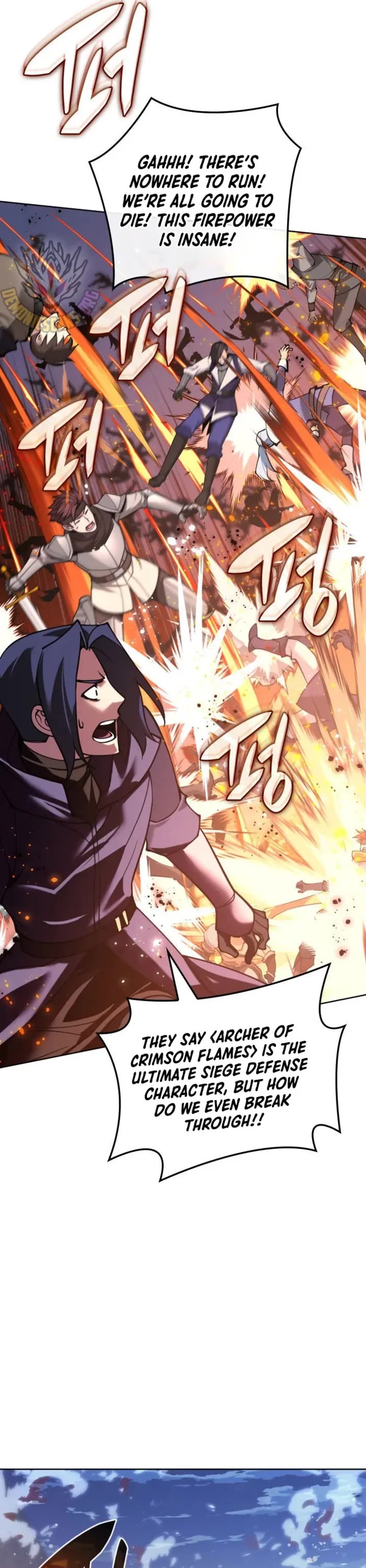 Overgeared Chapter 266 - Page 21 in English