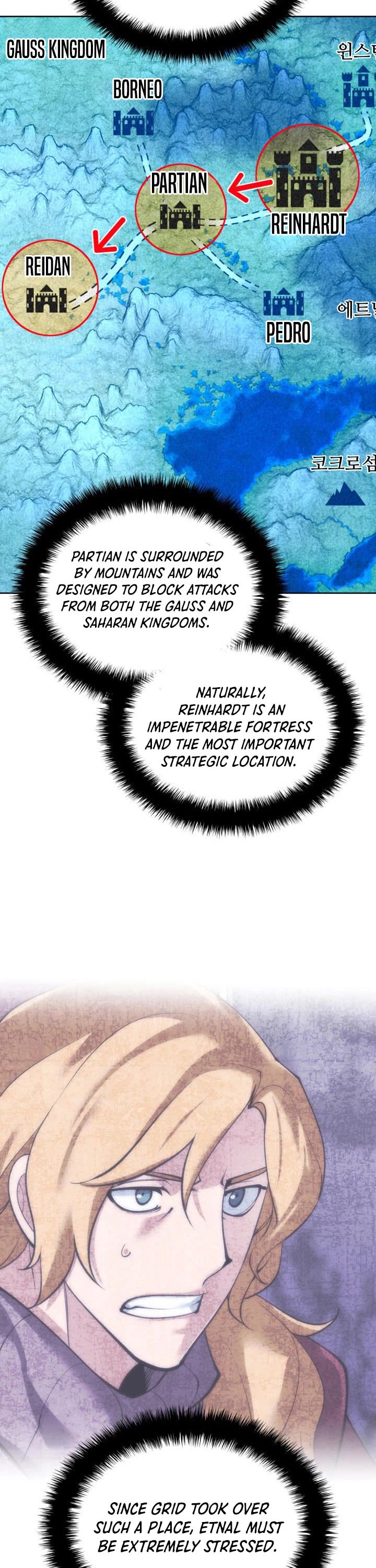 Overgeared Chapter 268 - Page 24 in English
