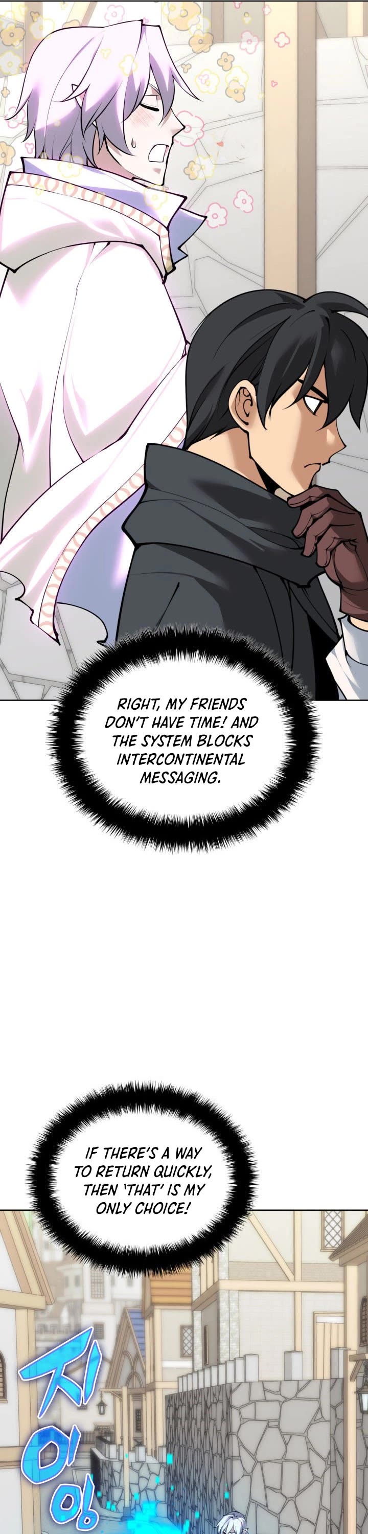Overgeared Chapter 268 - Page 4 in English