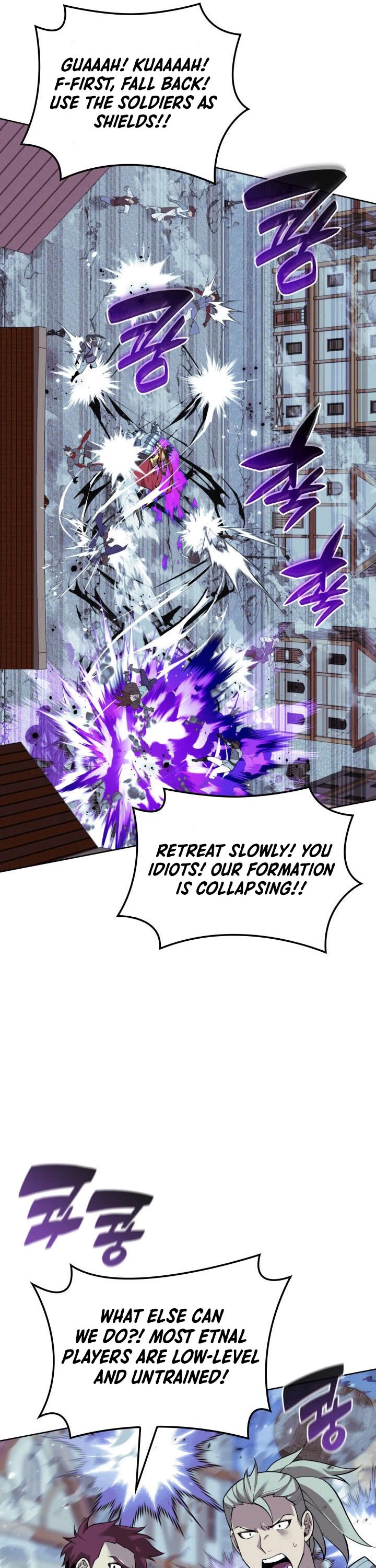 Overgeared Chapter 268 - Page 61 in English