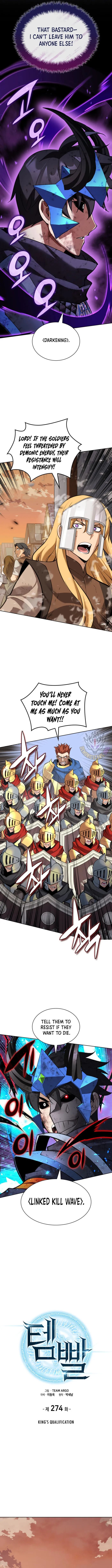 Overgeared Chapter 274 - Page 3 in English