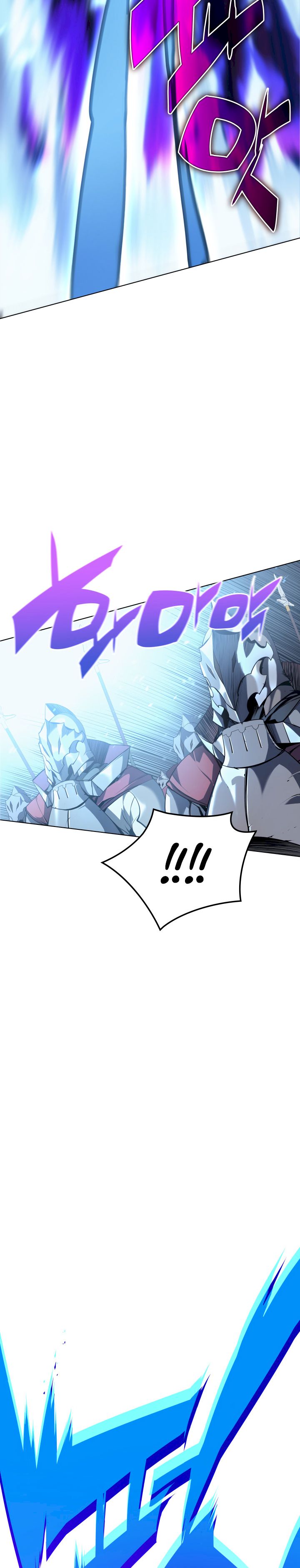 Overgeared Chapter 28 - Page 9 in English
