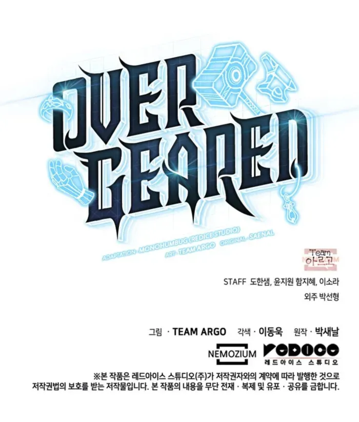 Overgeared Chapter 313 - Page 31 in English