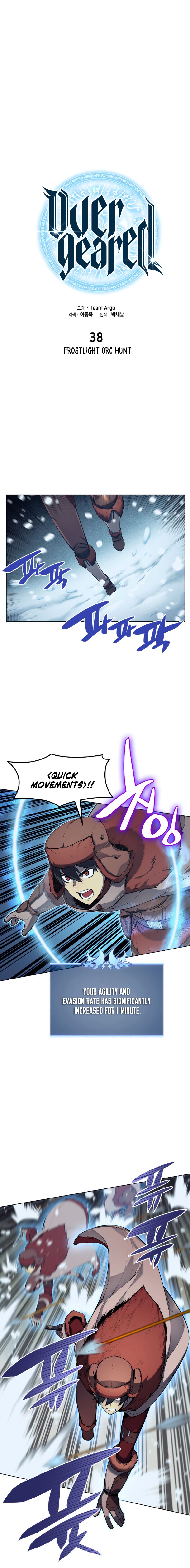 Overgeared Chapter 38 - Page 7 in English