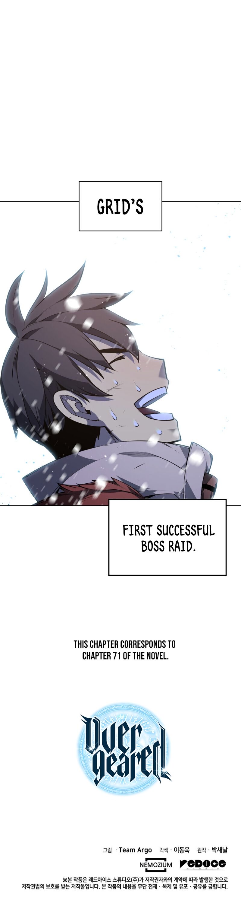 Overgeared Chapter 40 - Page 33 in English