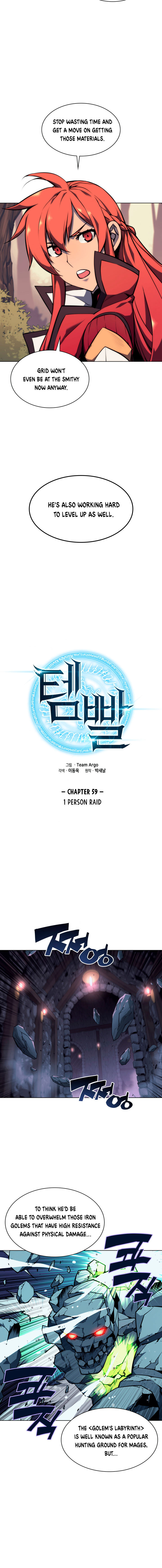 Overgeared Chapter 59 - Page 7 in English