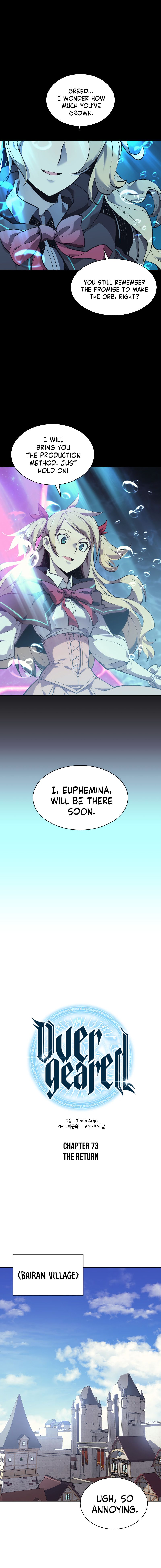 Overgeared Chapter 73 - Page 4 in English