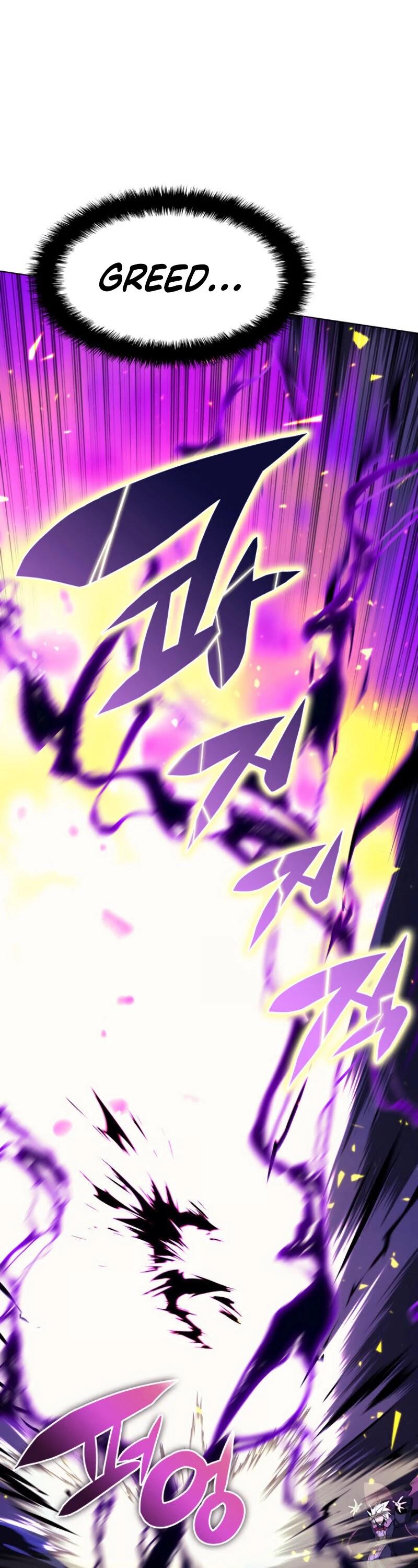 Overgeared Chapter 84 - Page 11 in English