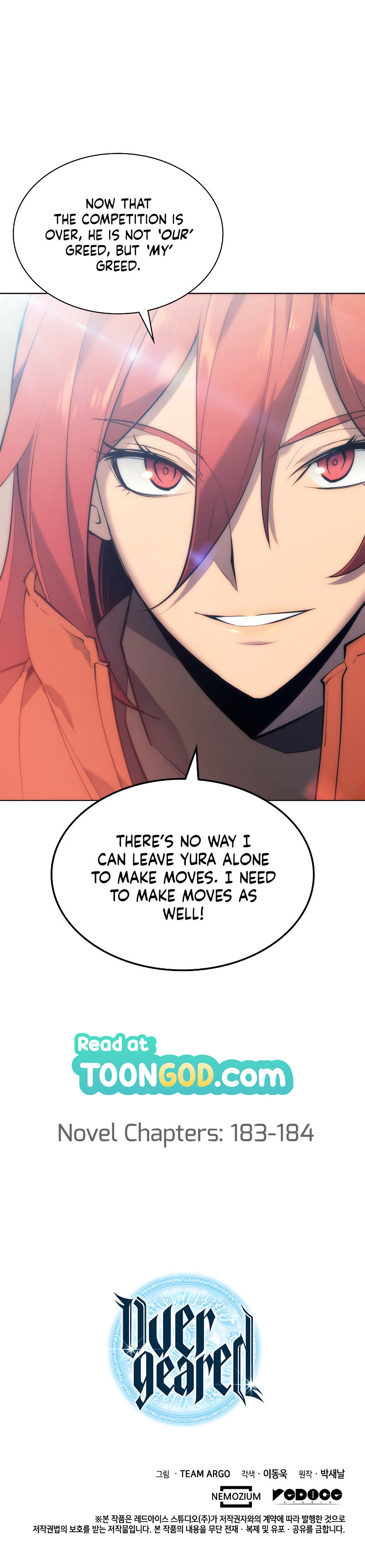 Overgeared Chapter 99 - Page 15 in English