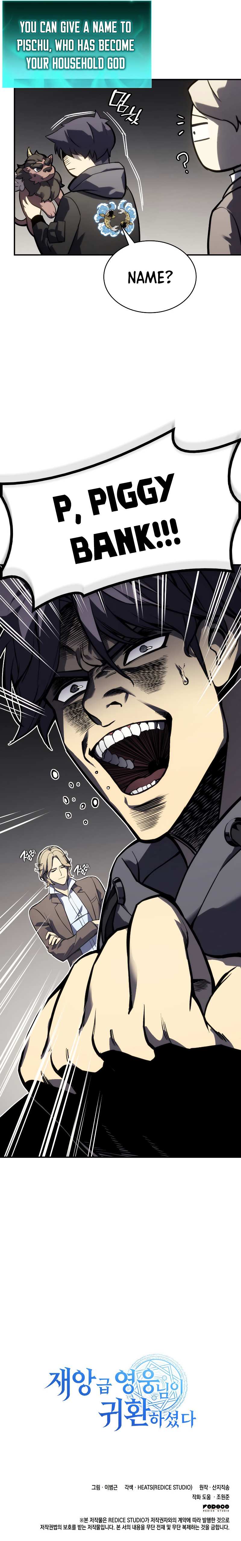Return of the Disaster-Class Hero Chapter 11 - Page 10 in English
