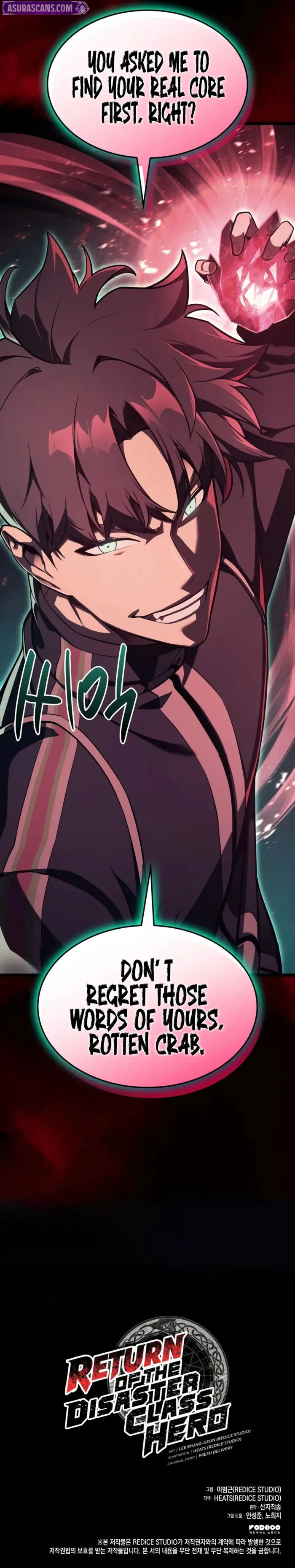 Return of the Disaster-Class Hero Chapter 114 - Page 14 in English