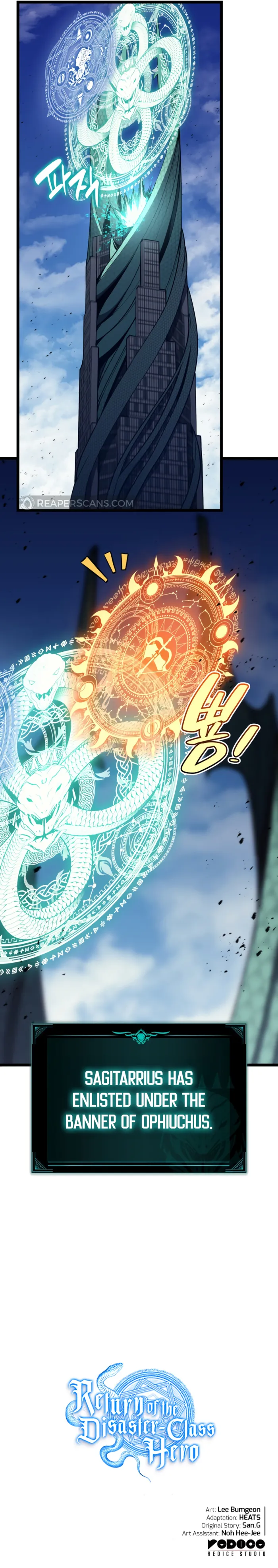 Return of the Disaster-Class Hero Chapter 119 - Page 20 in English