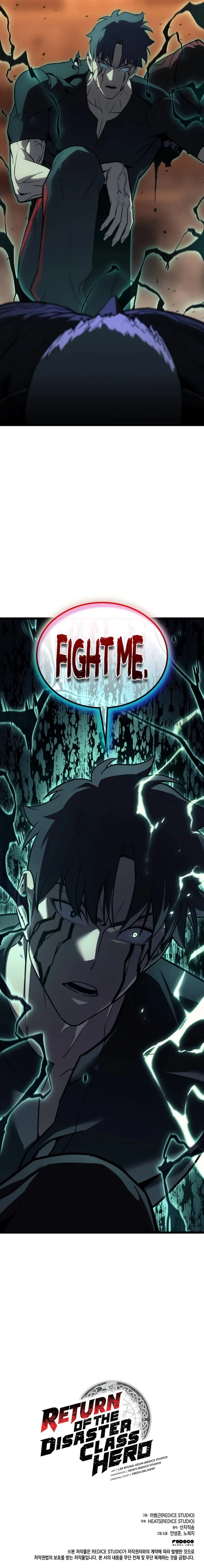 Return of the Disaster-Class Hero Chapter 138 - Page 22 in English