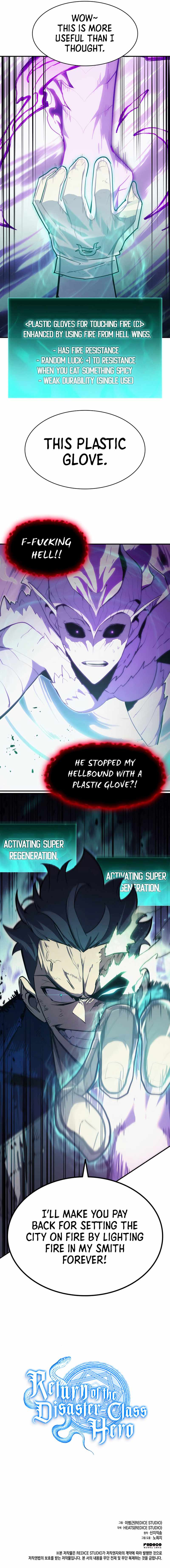 Return of the Disaster-Class Hero Chapter 26 - Page 16 in English