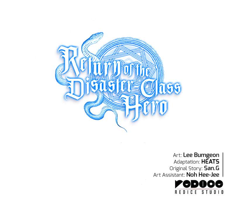 Return of the Disaster-Class Hero Chapter 49 - Page 23 in English