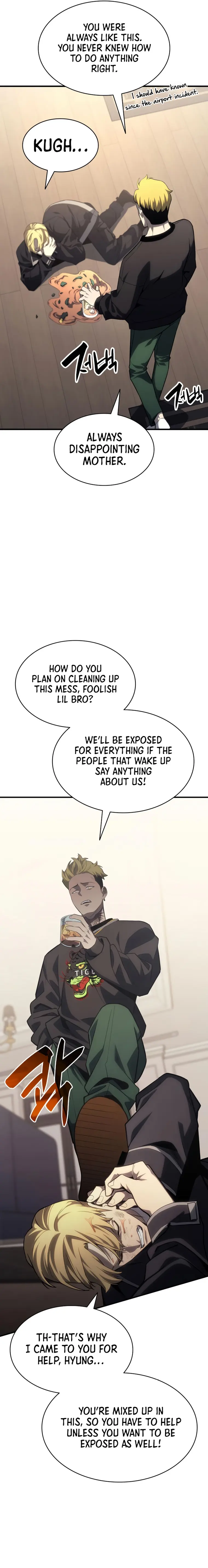 Return of the Disaster-Class Hero Chapter 53 - Page 19 in English