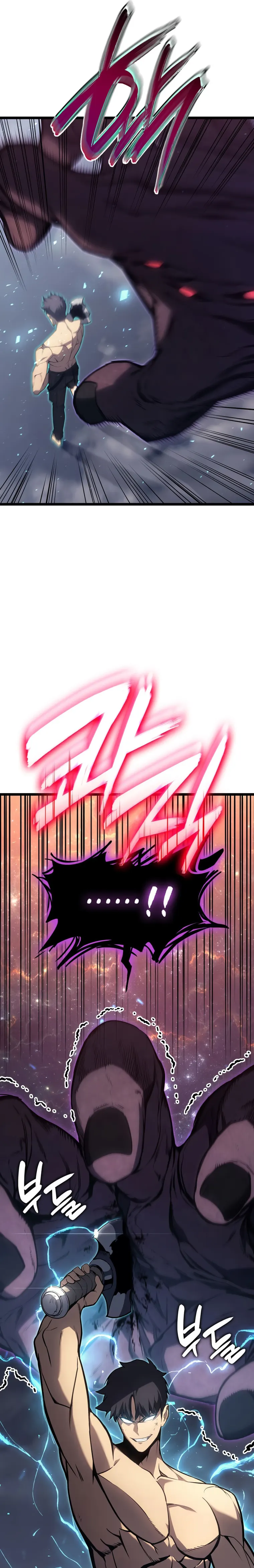 Return of the Disaster-Class Hero Chapter 58 - Page 27 in English