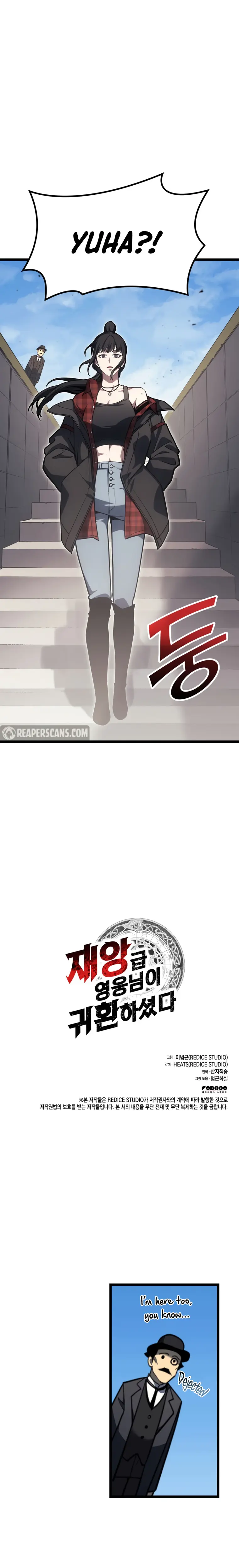 Return of the Disaster-Class Hero Chapter 59 - Page 18 in English