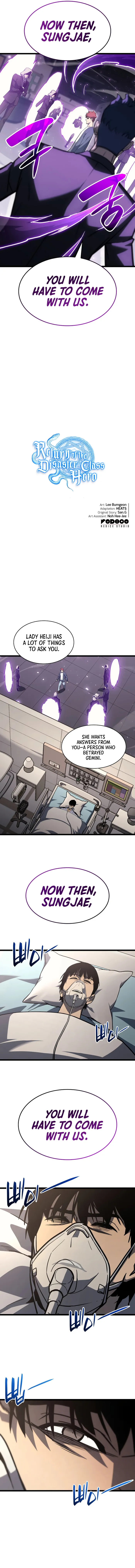 Return of the Disaster-Class Hero Chapter 60 - Page 15 in English