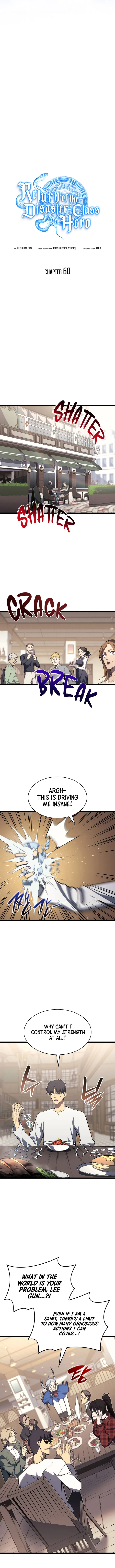 Return of the Disaster-Class Hero Chapter 60 - Page 3 in English