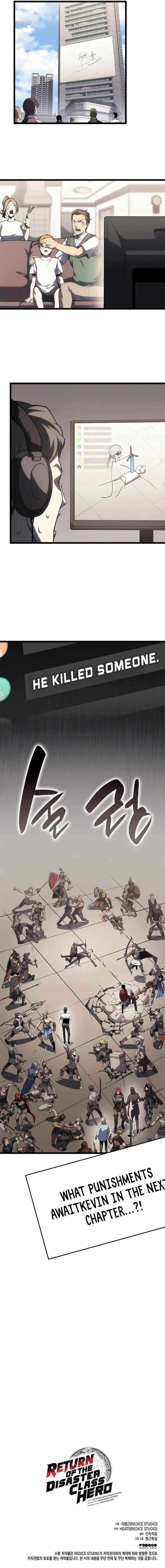 Return of the Disaster-Class Hero Chapter 64 - Page 11 in English