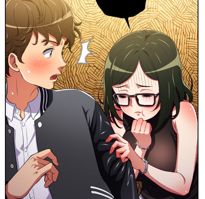 My High School Bully Chapter 1 - Page 111 in English