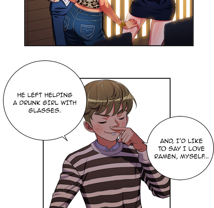 My High School Bully Chapter 1 - Page 117 in English