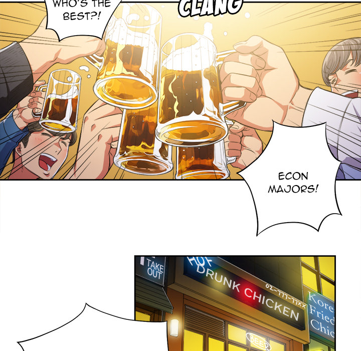 My High School Bully Chapter 1 - Page 45 in English