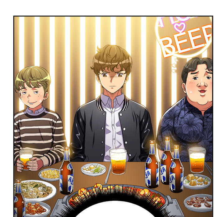 My High School Bully Chapter 1 - Page 48 in English