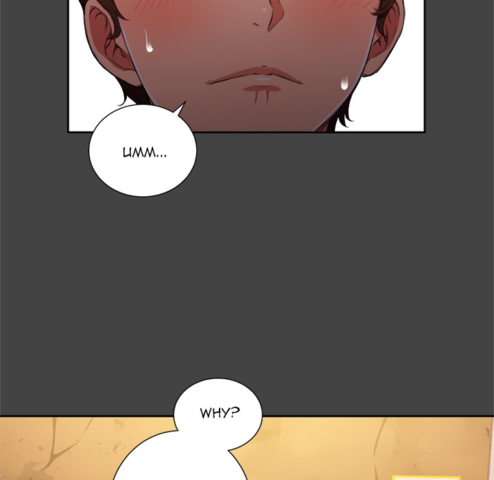 My High School Bully Chapter 1 - Page 5 in English