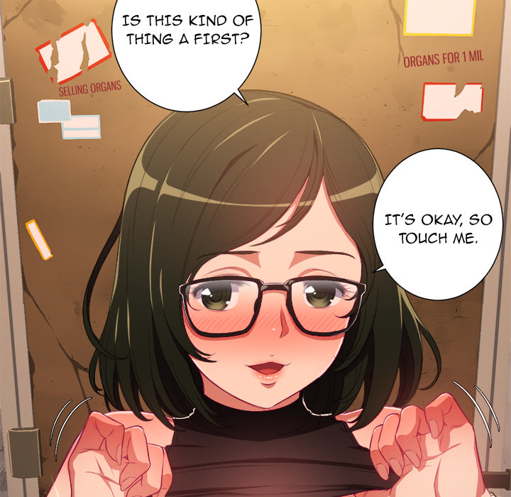 My High School Bully Chapter 1 - Page 6 in English