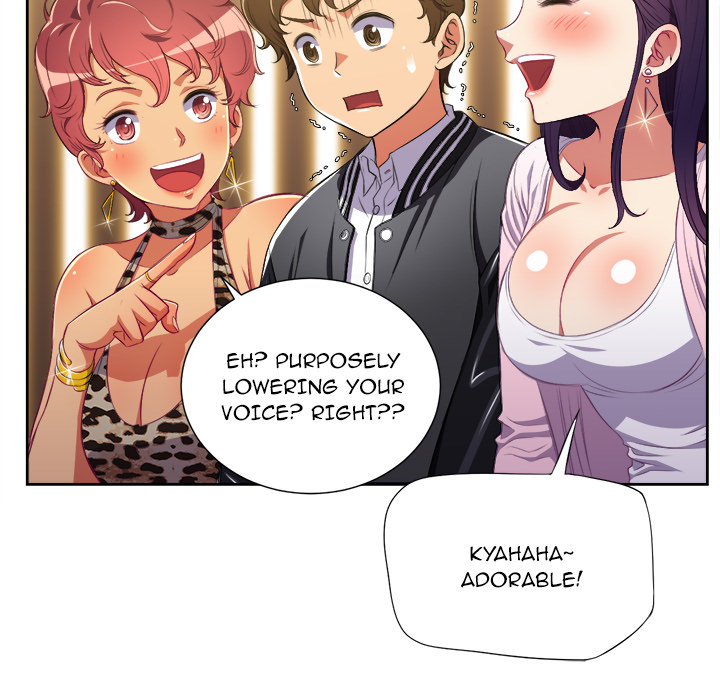 My High School Bully Chapter 1 - Page 71 in English