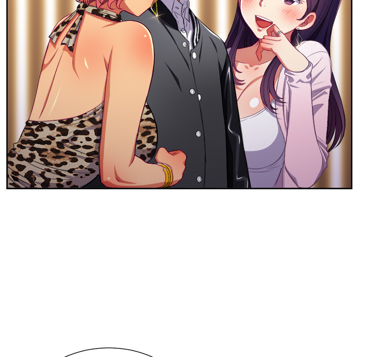 My High School Bully Chapter 1 - Page 73 in English