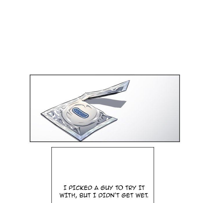 My High School Bully Chapter 10 - Page 13 in English