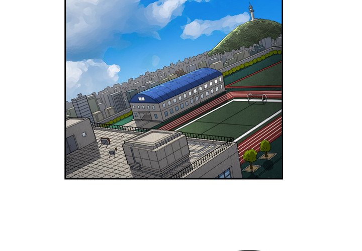 My High School Bully Chapter 10 - Page 4 in English