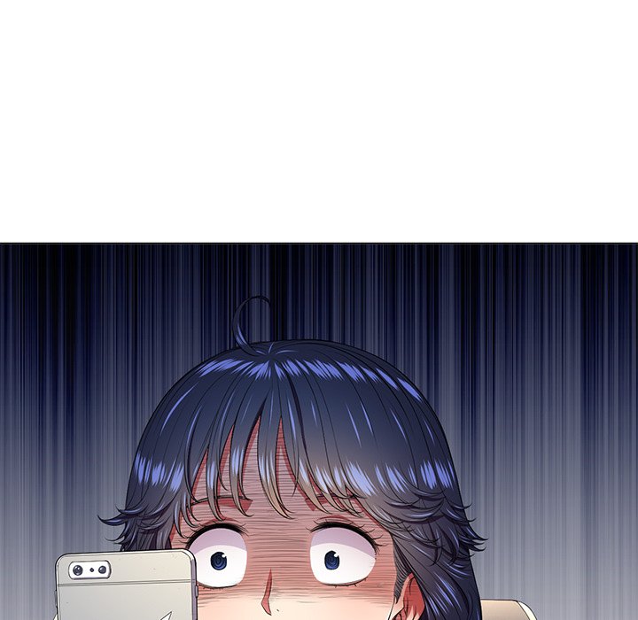 My High School Bully Chapter 10 - Page 46 in English