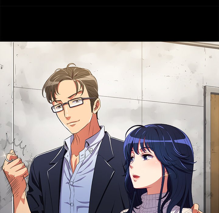 My High School Bully Chapter 102 - Page 93 in English