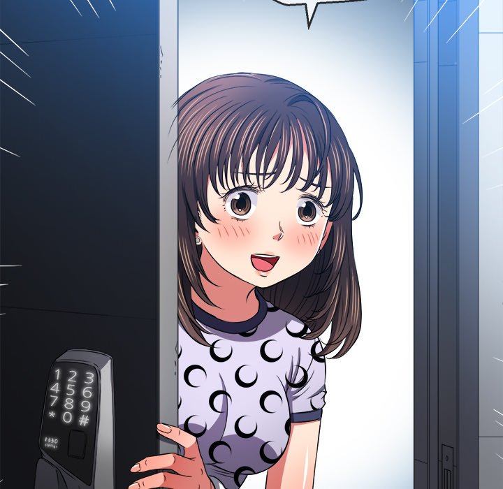My High School Bully Chapter 104 - Page 119 in English