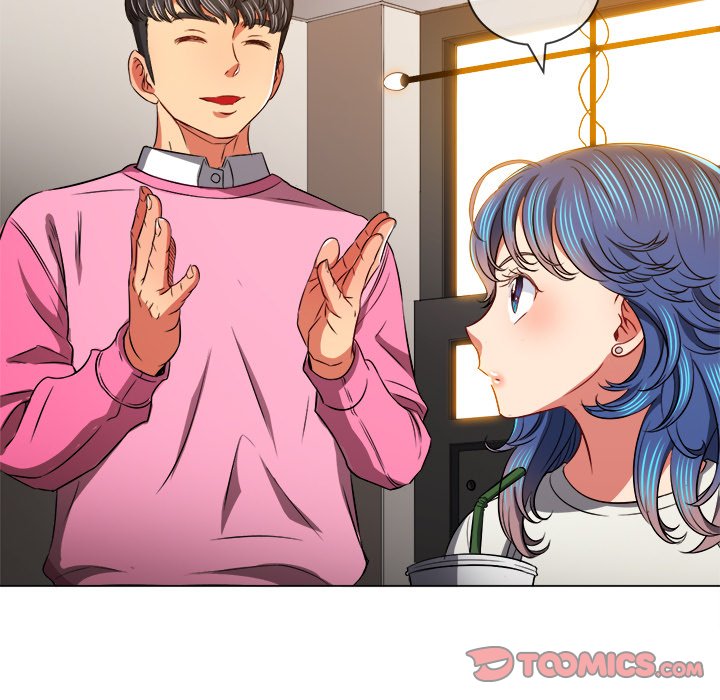 My High School Bully Chapter 104 - Page 81 in English